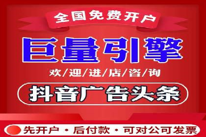短视频平台信息流运营的未来趋势